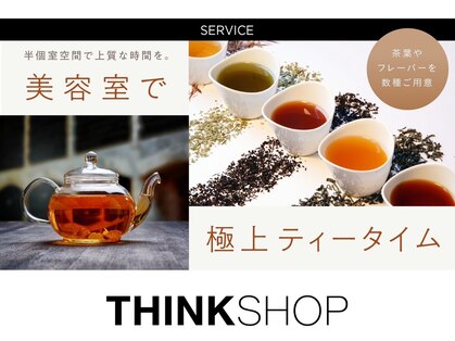 シンクショップ 神戸三宮(THINK SHOP)の写真