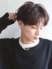 【学割U24】LUCIDO骨格似合わせメンズカット 　￥5500→￥2980