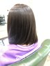 【下山限定】超瞬間マルチ補修トリートメント☆ 当日担当者にお伝え下さい。