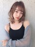 【話題のケアカラー】Ｎドットケアカラー［国分寺/国分寺駅］