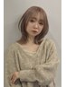 レイヤーカット＋ケアトリートメント 8300→7800