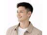 【全員】メンズカット・シャンプー・眉カット・お顔剃り・セット