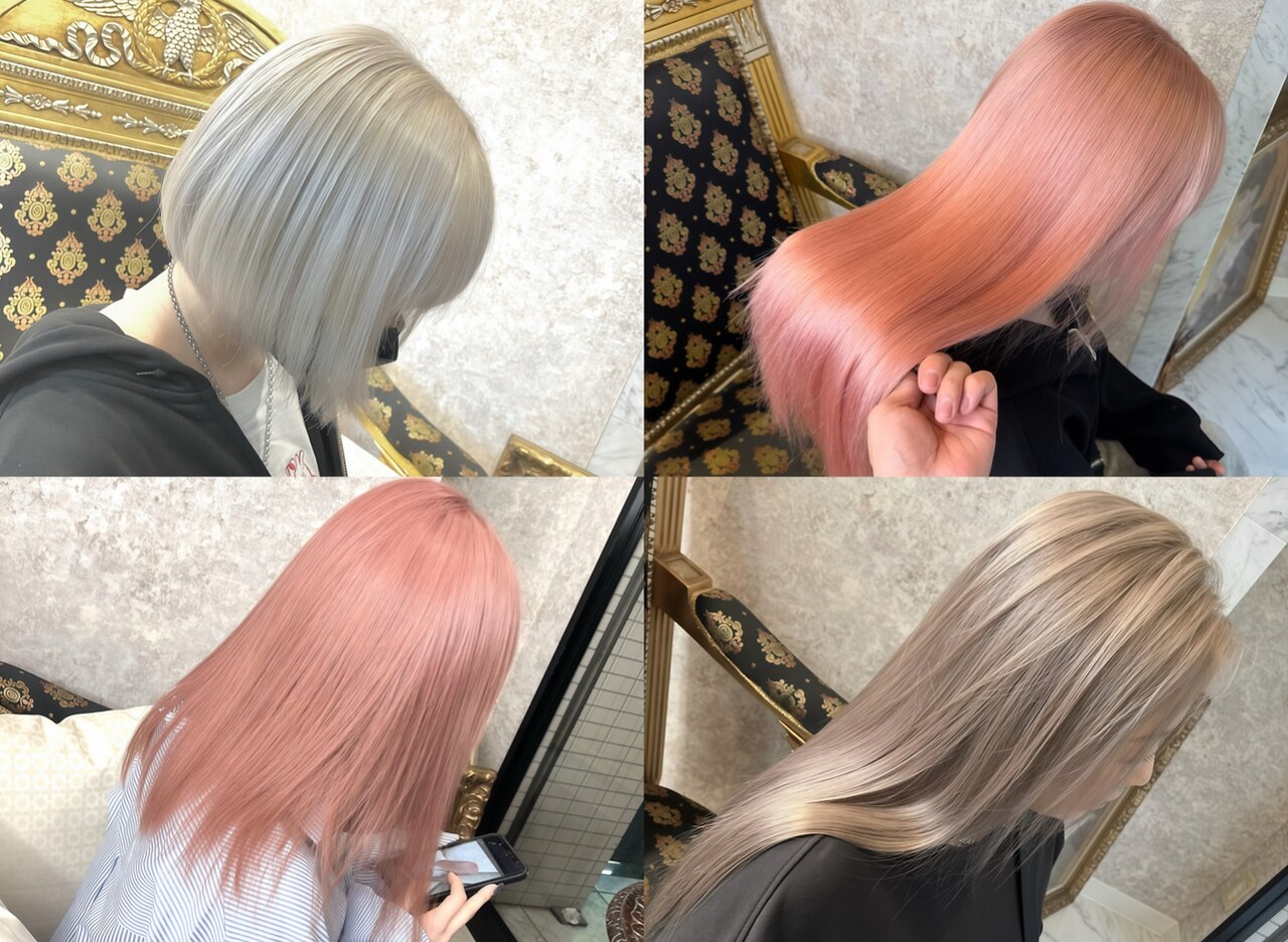 ビ エミュー(Vii emu)｜ホットペッパービューティー