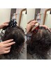 【育毛促進◎】豊髪頭皮トリートメントカットなし￥5000