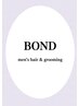 ［BOND レディース］6月限定◇背中とお顔のシェービング たっぷり120分 ￥9900