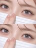 【LEDエクステ】韓国風束感フラットラッシュ 100本【¥10120→4900】