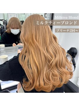 アカデミー 福岡天神(ACADEMY) 天神/天神駅/学割U24/前髪カット/顔周りカット/インナーカラー