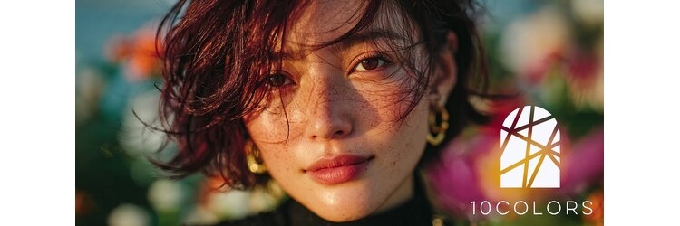 テンカラーズ ヘア(10COLORS)のサロンヘッダー