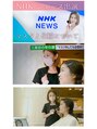 アガール&nbsp;「NHK」ニュースウォッチ 2022/12/26「 マスクと化粧」にて出演