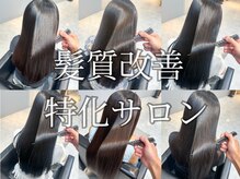 オルメント 天満 南森町(ORL'MENT)