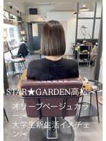 スターガーデン(STAR GARDEN)&nbsp;2026年新生活hair◎オリーブベージュミニボブhair^_^