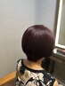 【白髪染めのダメージが気になる方】カット+髪質改善カラー¥17700→¥15000