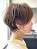 【山地専用2回目以降】カット+カラー