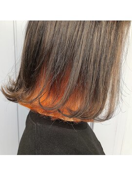 ハフ(HAFU) オレンジインナーカラー