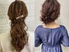 新規パーティーヘアアレンジ￥5500→￥4500
