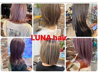 ルーナヘアー(LUNA hair)の写真