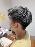 【平日16時以降限定】メンズカット＆頭皮ケア炭酸スパ　￥7700→￥6600