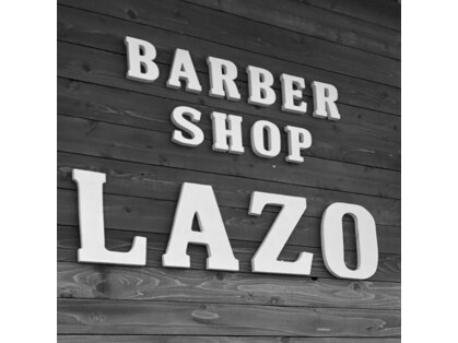 バーバーショップ ラゾ(BARBER SHOP LAZO)の写真