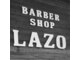 バーバーショップ ラゾ(BARBER SHOP LAZO)の写真