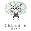 セレスト 下北沢2号店(CELESTE)のお店ロゴ