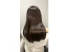 【上川指名】カット+縮毛矯正+4stepトリートメント￥15,400→12500