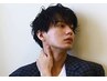 【メンズ】カット ＋ フルカラー ￥9500