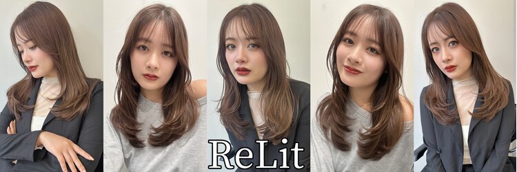リリット(ReLit)のサロンヘッダー