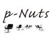 ピーナッツ 田町(p_Nuts)の写真