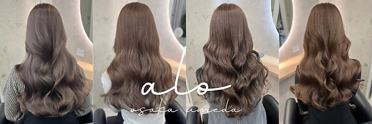 アロ 大阪梅田(alo)のサロンヘッダー