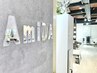 【プチプラメニュー】+高濃度潤い&栄養補給 【+￥500】