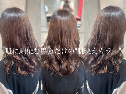 アイル(I'll)の写真