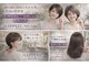 ハピエル ヘアークルー(HAPPYEL hair crew)の写真