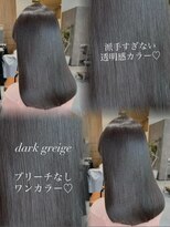 アリーズ(ALLYS) 透明感グレージュカラー♪寺西