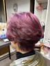 【トリートメントでツヤ&染まる!】サプリメントカラートリートメント