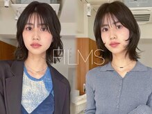 フィルムス 渋谷(FILMS)の雰囲気（切ったその日から馴染む◎ボブ/ショートボブ/レイヤーカットボブ）