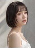 ミニマム ボブ シースルーバング 内巻き 美髪 清楚 暗髪 艶髪