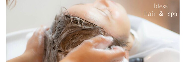 ブレス 横浜(bless)のサロンヘッダー