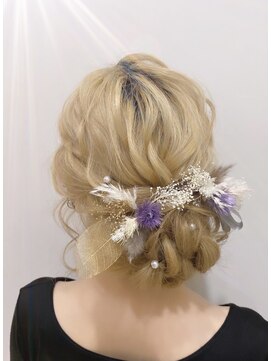 リアン(lien) アップスタイル