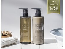 ヘアー ミッション 心斎橋店(hair Mission)の雰囲気（品質にこだわった自社開発のLUTYシャンプーは楽天ランキング1位）