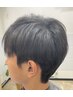 〈メンズ限定！真っすぐ過ぎないストレート〉　カット＋美髪矯正　￥13000