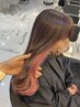 【インナーカラー♪】カット+インナーカラー（ブリーチ込み）＋カラー￥9900