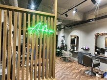 ロココ ヘアー(LOCOCO hair)の雰囲気（ゆとりのあるセットスペースでゆっくりとおくつろぎください。）