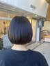 【質感再生】カット+カラー+クイックトリートメント