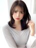 【新メニュー】C＋白髪ぼかしハイライトケアカラー＋マーブ＋３StepTR￥16000