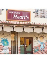 Hair House Heart’s【ヘアーハウス　ハーツ】