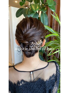 アッシュ アーティスティック スタジオ オブ ヘア(Ash artistic studio of hair) 結婚式セット