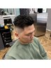 ベーシックパーマフルコース