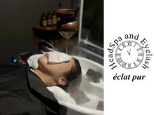 エクラピュール 西荻窪(eclat pur)