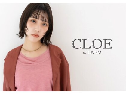 クロエバイラヴィズム 新潟空港通店(CLOE by LUVISM)の写真
