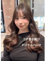 アピッシュ シェリ(apish cherie)&nbsp;【コテ巻き風デジタルパーマ】